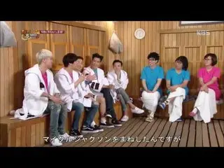 【日本語字幕】 BIGBANG D-LITEが語るV.I（スンリ）の舞台