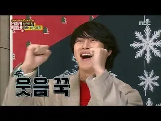 画面の中のSUPER JUNIOR ヒチョルが実際に現れた時の反応とは？  