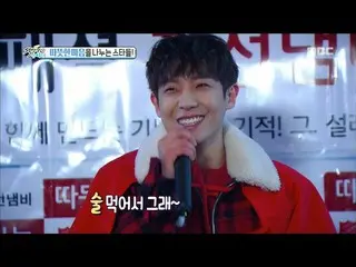 MBLAQ 出身俳優イ・ジュン、クリスマス慈善イベント、ぬいぐるみから登場
