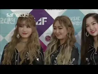SISTAR、レッドカーペット @ 2016 SBS 歌謡大典  