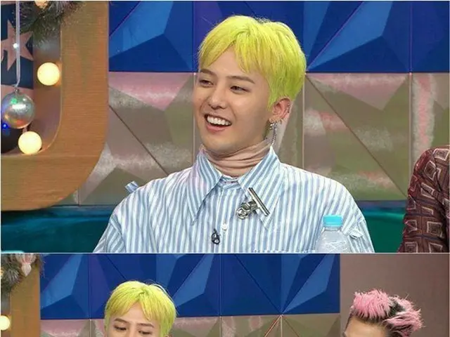 BIGBANG GD、「熱愛説」の質問に一瞬、韓国式の「瞳孔地震」。