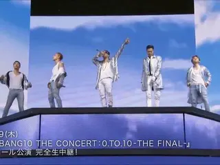 このCM、日本のテレビで流れていますか？『BIGBANG 10 THE CONCERT : 0.TO.10 -THE FINAL-』