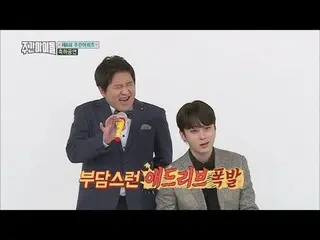 BEAST ヨン・ジュンヒョン、祝賀公演