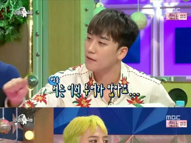 「BIGBANG」V.I、しばらく恋愛していないと「ラジオスター」で明かす。