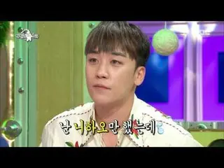 BIGBANG　V.I、ジャッキー・チェンに会いに行ったら、50名スタッフと挨拶で時間切れ、助言は無し