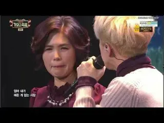 VIXX KEN + 母親 -  ママ (Mom) @ 歌謡大祝祭