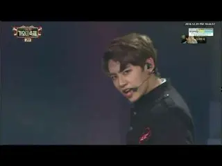 UP10TION - White Night (白く燃やした) @ 歌謡大祝祭