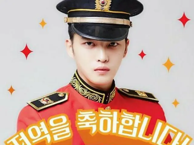 JYJ 所属会社のC-Jesエンタテインメント、「キム・ジェジュンの転役(除隊)、おめでとうございます」「640日間も待ってくれてありがとう」。