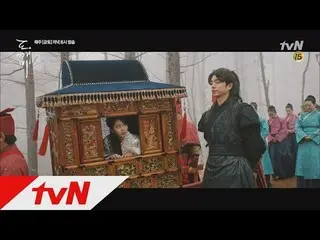コン・ユ、キム・ソヒョンの共演シーン