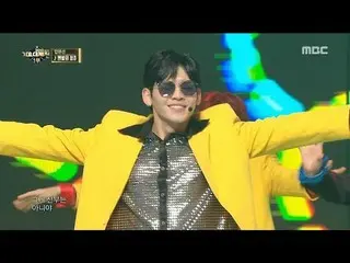 UP10TION　-　裸足の青春、MBC歌謡大祝典