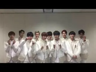 【公式】UP10TION 2017年 新年のご挨拶  