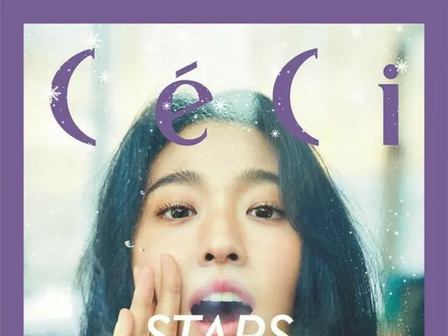 AOA ソリョン、画報公開