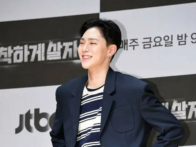 JBJ クォン・ヒョンビン、JTBC司法リアリティ「優しく生きよう」の制作発表会に出席