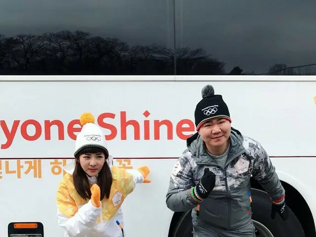 【I公式】2NE1 出身DARA、聖火リレー待機中の写真を公開。