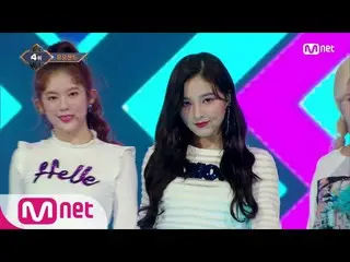 【公式mnk】［MOMOLAND  - BBoom BBoom］ KPOP TV Show | M COUNTDOWN 180118 EP.554   