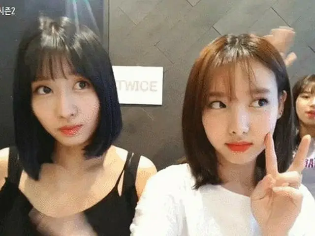 TWICE、3分間も観続けている動画