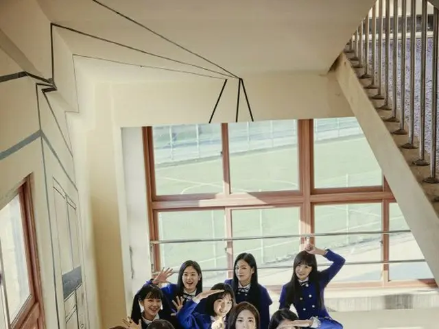 アイドル学校 出身のガールズグループ fromis_9、24日に正式デビュー！