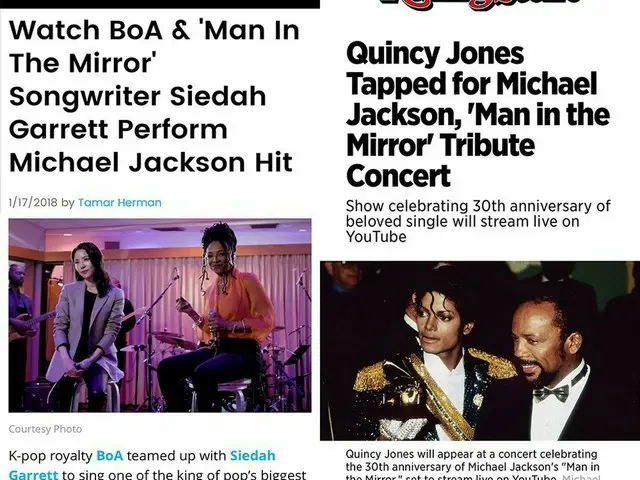 【T公式sm】BoA、米国の「Billboard」「Rolling Stone」の記事に。
