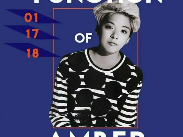 f(x) エンバ、カリフォルニア大学リバーサイド校(UCR)で講義「FUNCTION OF AMBER」を進行