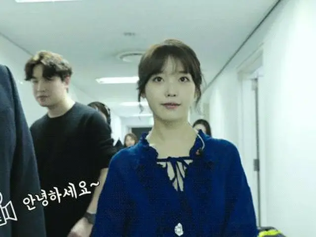 IU(アイユー)、マネージャーに拗ねた表情が話題