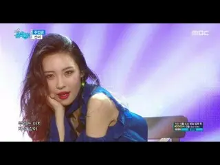 [公式] Wonder Girls 出身ソンミ SUNMI - カムバック舞台「Heroine」, Show Music core 20180120    
