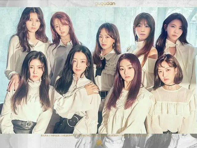 gugudan、2ndシングルアルバム「Act.4 Cait Sith」団体オフィシャルフォト2種類公開