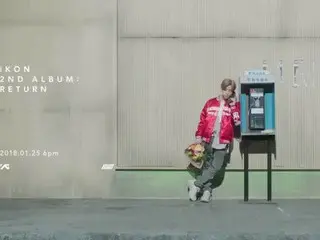 【I公式】BIGBANG [SEUNGRI]、iKONを応援