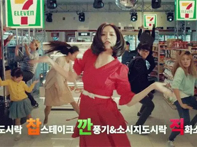 Girl’s Day ヘリ、新型ダンス