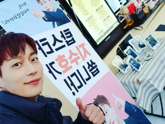 【I公式】Highlight ドゥジュン(DOOJOON)、ケータリングサービスを準備。