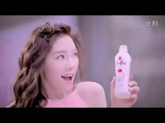 少女時代 テヨン、タイの飲料CM