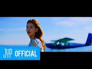 【公式】MISS A Suzy、SUZY「HOLIDAY(Feat