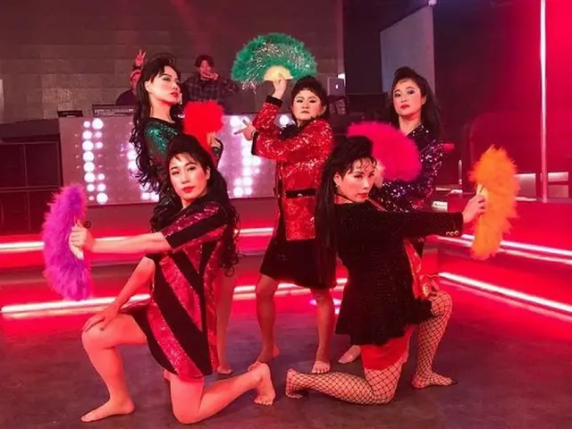 「韓国版バブリーダンス」のCeleb Five、本日(24日)午後6時に音源とMVを同時に公開