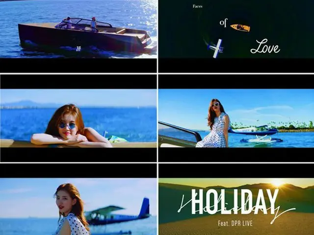 元Miss A スジ、新曲「HOLIDAY」MVティザーを公開。