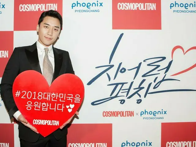 BIGBANG V.I(スンリ)、平昌オリンピックでの韓国選手の健闘を祈る