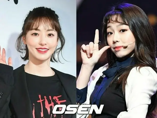 女優イ・ダヒ - gugudan カン・ミナ、「ランニングマン」に初出演。