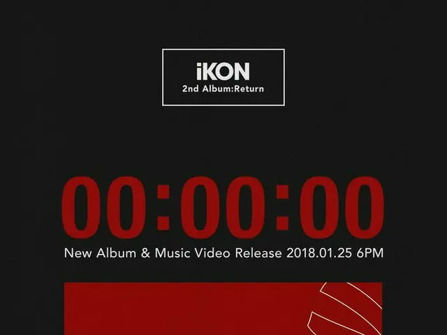 【T公式yg】#iKON「2nd ALBUM：#RETURN」COUNTER originally posted by New Album＆MusicVideo