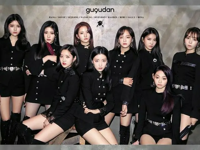gugudan、カムバック日を2月1日に延期