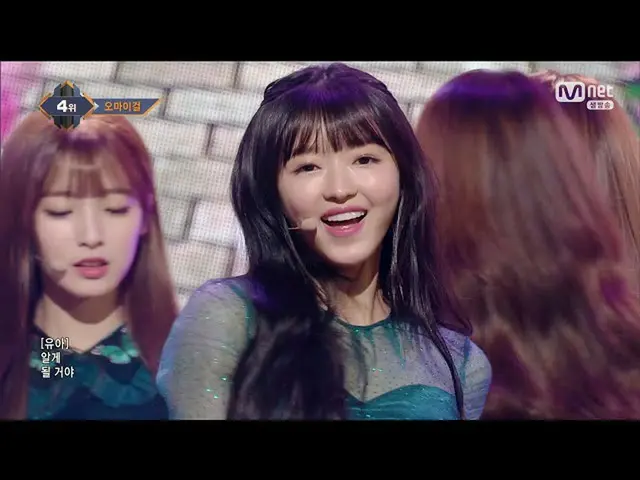 OH MY GIRL - 秘密の庭 (Secret Garden) @ M countdown     