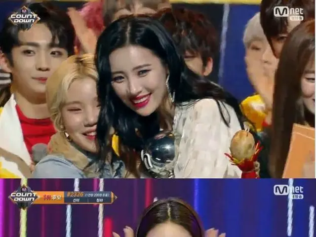 Wonder Girls 出身 ソンミ、「M COUNT DOWN」で1位