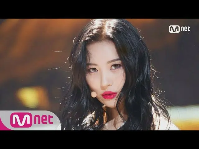 Wonder Girls 出身ソンミ (SUNMI) - 主人公(Heroine) @ M countdown     