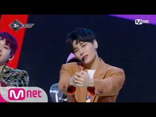 JBJ - My Flower、本日の3位 | M COUNTDOWN 180125 EP.555    