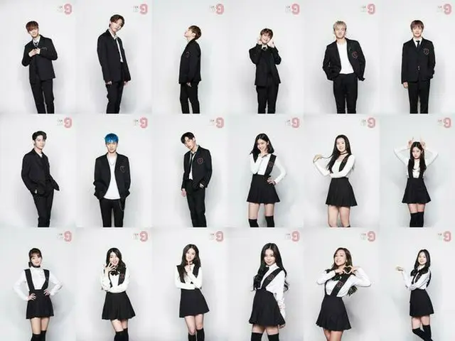 MIXNINE、本日、最終回