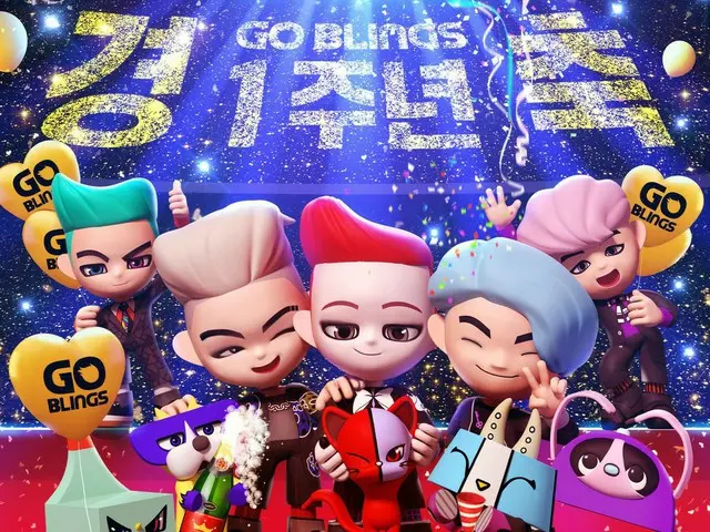 【T公式】BIGBANG、RT ygent_official：もう一年！今年もよろしくお願いします！ - from #GOBLINGS #ゴブルリンジュ#ボルメ