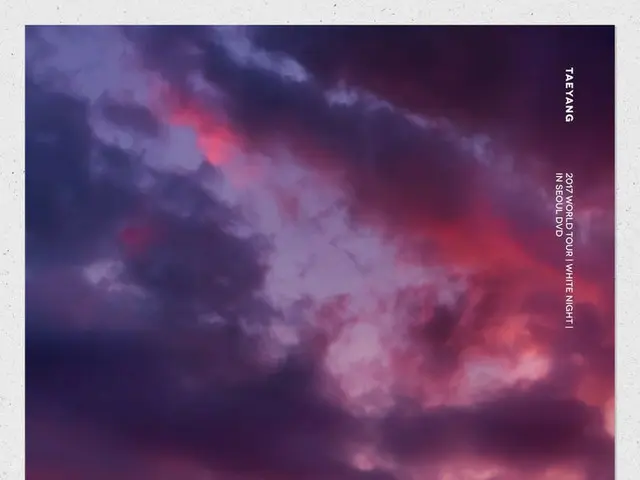 【T公式】BIGBANG SOL、DVDジャケットを発表。