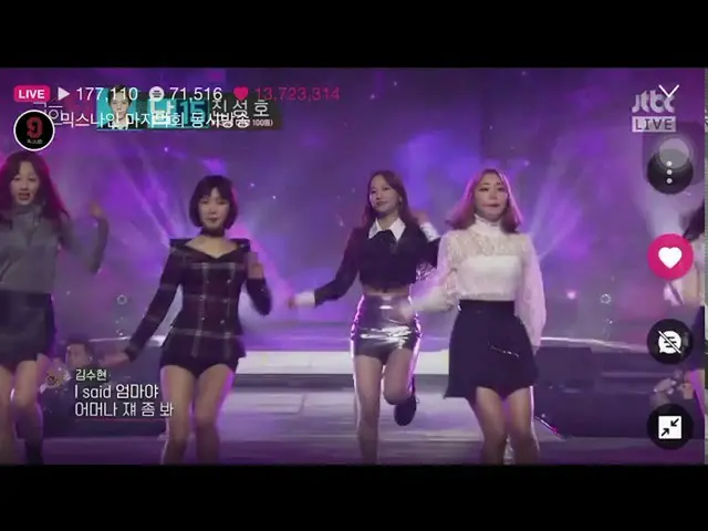 MIXNINE 生放送FINAL、「オモナ」舞台    