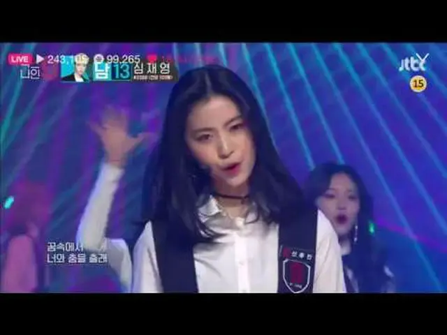 FINAL生放送のMIXNINE、テーマ曲「Just Dance」 finaleバージョン    