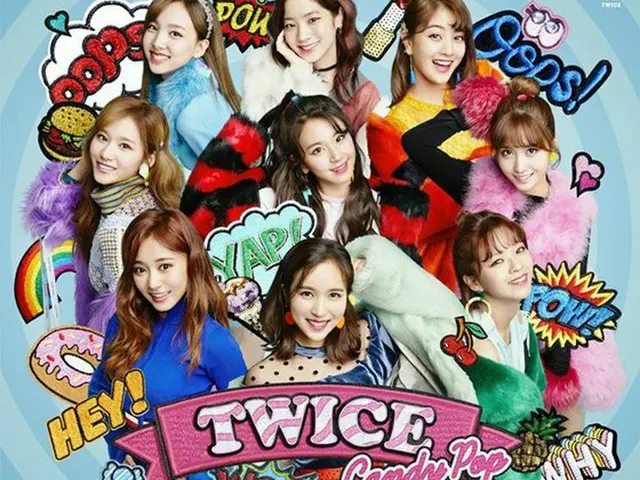 TWICE、2月2日放送のMステに出演