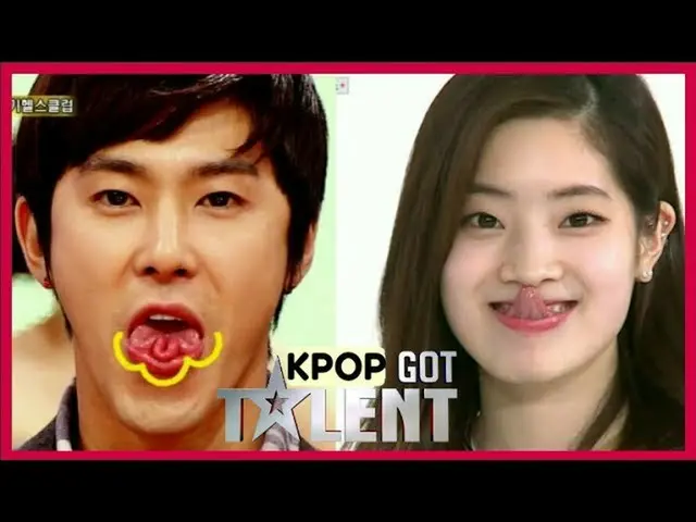 Kpop界の「個人技」集