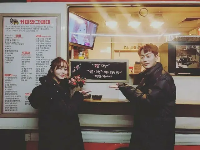 【I公式】Highlight DOOJOON、SNS更新。
