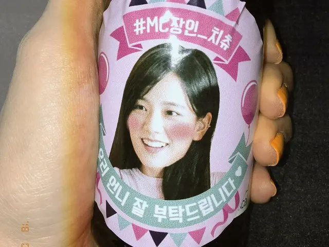 【I公式】Wonder Girls 出身ソンミ [SUNMI]、本日の音楽放送「人気歌謡」参加中。